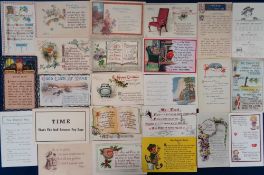 Postcards, an unusual collection of 60+ cards of the written word, mainly sayings, poetry, amusing