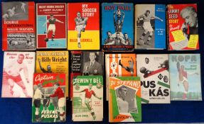 Football autobiographies, a collection of 15 books all relating to iconic footballers inc. 'Kopa' by