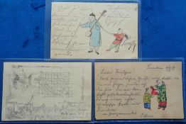 Postcards, China, 3 scarce early cards of China (Tientsin) dated 1900 and 1901 (2), showing coloured