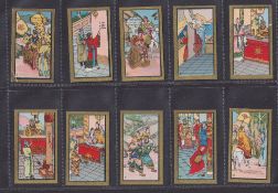 Cigarette cards, China, Anon (BAT), Feng Sheng Pong, ref. book 21, 530-1A, Gilt borders (set, 100