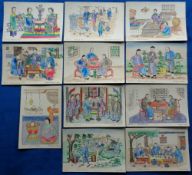 Postcards, China, an unusual selection of 11 illustrated cards of life in China, published by S