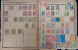Stamps, Australia, Victoria State 1850-1900 MM and used, to include reprint values to £5, stamp duty