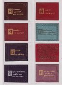 Tobacco leathers, ATC, Mottos & Quotations, 'M' size, College Pennants, rectangular, 66mm x 50mm, 71