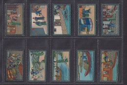 Cigarette cards, China, Anon (BAT), Tang Ying, ref. book 21, 530-15B (set, 120 cards) (gd)