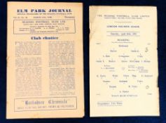 Football programmes, Reading Reserves v West Ham Reserves 13 March 1948 Combination Cup (gd) and