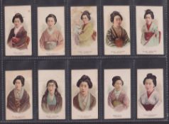Cigarette cards, USA, ATC, Japanese Girls, ten cards, Miss Owaka, Miss Kokiku, Miss Koshiwo, Miss