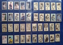 Cigarette cards, China, 131 cards, all depicting Chinese Beauties from various series, 125
