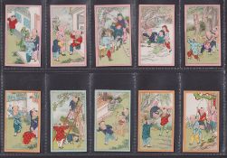 Cigarette cards, Japan, Murai, Chinese Children's Games (Peacock brand, Coloured border) (set, 20