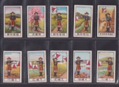 Cigarette cards, Anon?, Chinese issue, Boy Scout Signalling (Chinese text to backs) (set, 40 cards)