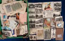 Ephemera, a selection of Ration Books, Bacon's Cycling and Motoring maps on cloth, greetings