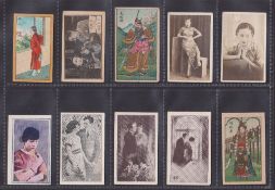 Cigarette cards, China, a collection of 150 cards, odds & part sets, many different series &