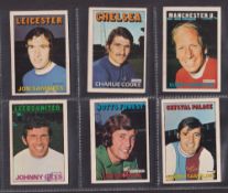 Trade cards, A&BC Gum, Footballers 1972 Orange / Red backs (99/109, missing numbers 4, 6, 13, 25,