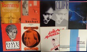 Concert and Theatre Programmes/Brochures, to include Tommy, Rolling Stones, Jean-Michel Jarre,