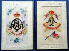Postcards, Silks, 2 designs of embroidered silks for the naval ship 'HMS Duke of Edinburgh'. Named