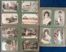 Postcards, Japan, 4 vintage albums containing over 200 cards of Japan to include RPs, printed and