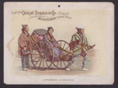 Tobacco advertising, USA, Catlin Tobacco Co, St Louis, a large advertising card illustrated with '