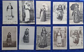 Postcards, Crete, 40 cards all National Types & Costumes, 24 Male & 16 Female subjects (fair/gd)