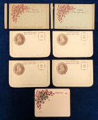 Postcards, Queen Victoria, 7 items to comprise 4 Commemoration Budget Letter cards, 2 Dagonet letter
