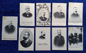 Postcards, Crete, Politicians & Leaders, 9 printed cards, Individual Portraits (8) Group Portrait (