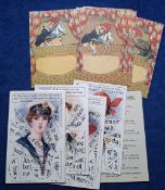 Postcards, Novelty, 13 cards ETW Dennis & Son Puzzled Em Message cards (set 6 cards, no.4 plain back