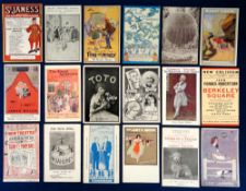 Postcards, Theatre Advertising, a selection of 50+ cards to include The Arcadians (several), Peter
