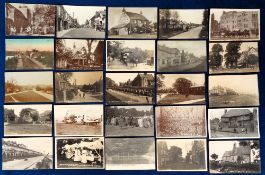 Postcards, Sussex 95+ cards to include Boreham Post Office, Slindon, Ardingly College