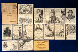 Postcards, Boer War, 14 cards to comprise a Meeting of the Boer Generals (De LaRey, DeWhet and