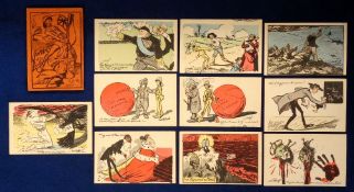 Postcards, Military, La Paix Des Laches, a set of 10 Boer War cartoon cards in their original folded