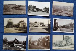 Postcards, Kent, an interesting mix of 103 cards from various locations, many RP's including