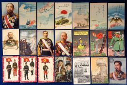 Postcards, Japan, 100+ cards, printed and artist drawn to include Military personal, acrobats,