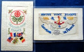 Postcards, Silks, 2 military embroidered silks inc. The 63rd Royal Naval Division, which was a