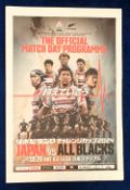 Rugby Union programme, Japan v New Zealand Official large newspaper format Test Match programme