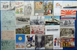 Postcards, a subject mix of approx. 26 cards, with 4 scarce printed cards of children's sketches