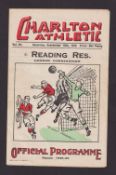 Football programme, Charlton Res v Reading Res, 10 Sep 1938, London Combination, 4 page issue, (gd)