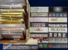 Stamps, GB QEII collection of presentation packs 1993-2006. (100s)