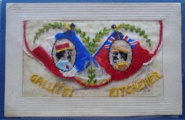 Postcards, Silks, a scarce embroidered silk card showing head and shoulder portraits of Kitchener