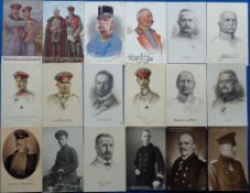 Postcards, Germany, WW1, good selection, inc. Airship Disaster 1918, Immelmann’s wreck 19.6.16 (