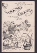Rugby Union Dinner Menu, France v Ireland 19 Apr 1958, 4 page dinner menu with covers designed by