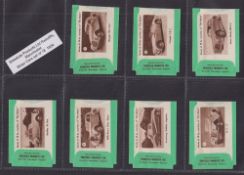 Trade cards, Sweetule Motor Cars (paper wrappers) (set 18 cards) (vg)