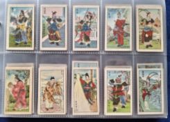 Cigarette cards, China & Siam, approx. 430 cards from various series, issuers include Nanyang,