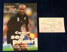 Rugby Union programme & ticket, Pacific Rim Barbarians v New Zealand All Blacks, 2000, Official