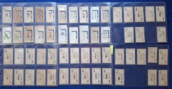 Cigarette cards, China, Mah Jong series, 83 cards in 2 part sets Hwa Ching 'The Rat' brand (36) &