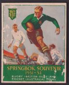 Rugby memorabilia, small Springbok Souvenir Series booklet 1931/32 covering the Rugby Tour to the