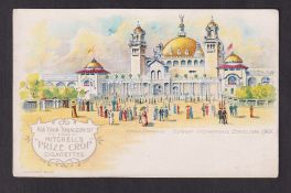 Tobacco advertising, Mitchell's, Glasgow International Exhibition 1901, postcard, 'Grand