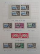 Stamps, Collection of 1935 KGV Silver Jubilee in 4 albums, to include covers, mint and used stamps