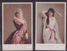 Cigarette cards, Belgium, Le Globe, Beauties, 'XL' size, two cards, 170mm x 105mm (some slight