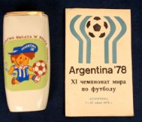 Football memorabilia, World Cup, Argentina 1978, a four page Russian? issue leaflet giving group