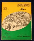 Rugby Union programme, South Africa v British Lions 23 Jun 1962, First Test Souvenir Programme