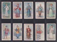 Cigarette cards, R Lloyd, 9 sets Atlantic Records, Cinema Stars 2nd 28-54, Old Inns, Old Inns 2nd,
