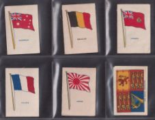 Trade silks, Happy Home, Flags, 'M' size (set, 9 silks) (vg)